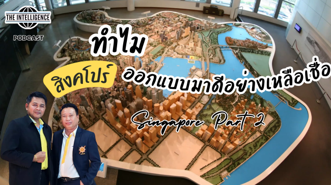 สกรีนช็อต 2024-05-17 091904
