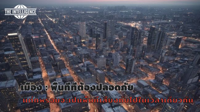 วลาดิมีร์ ปูติน – 1
