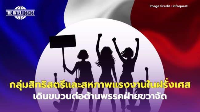 เรือรบสหรัฐ – 43