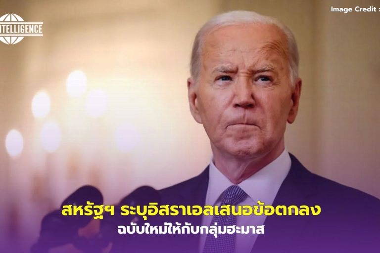 UNRWA ปิดสำนักงานใหญ่ชั่วคราวหลังถูกชาวอิสราเอลวางเพลิง – 2