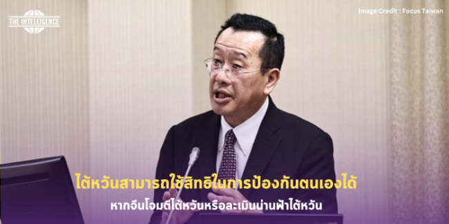 นักวิชาการมาเลเซียว่าขบวนการค้าน้ำมันผิดกฎหมาย เน้นลักลอบค้าเบนซิน 95 แทนดีเซล