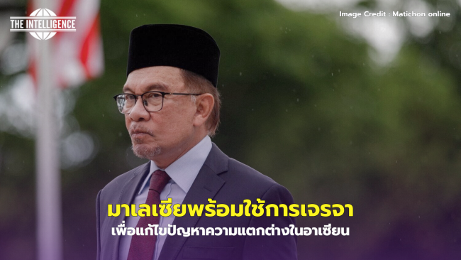 พรรคคอมมิวนิสต์จีน-3