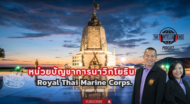 สกรีนช็อต 2024-06-10 190819