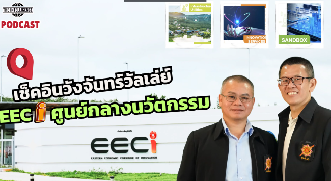 สกรีนช็อต 2024-06-10 191433