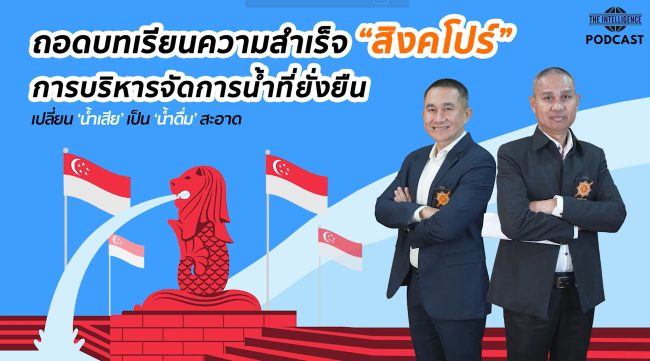 สกรีนช็อต 2024-06-10 191850
