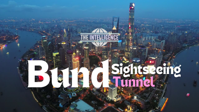 Tunnel @ (1)