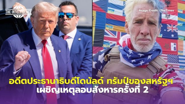 16_9_67-1