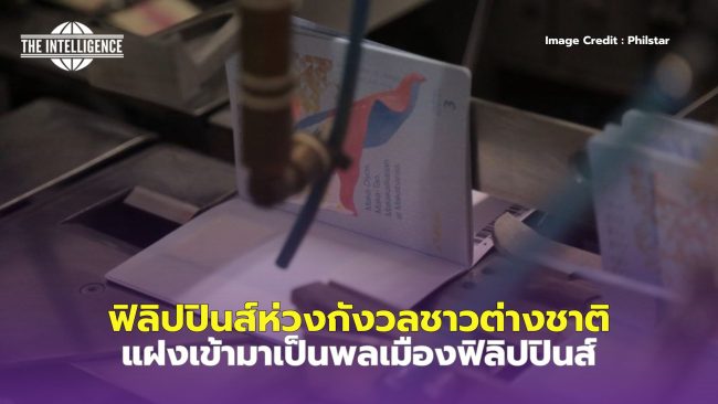 20_9_67-2