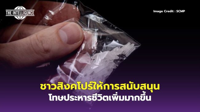 20_9_67-3