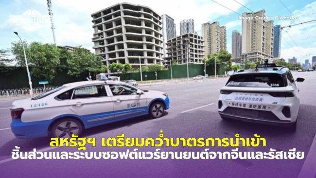 24_9_67-2