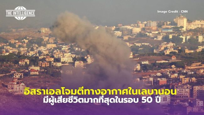 24_9_67-5
