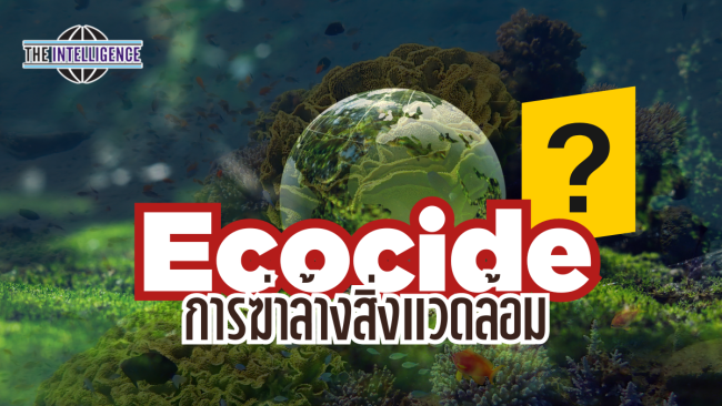 ecocide