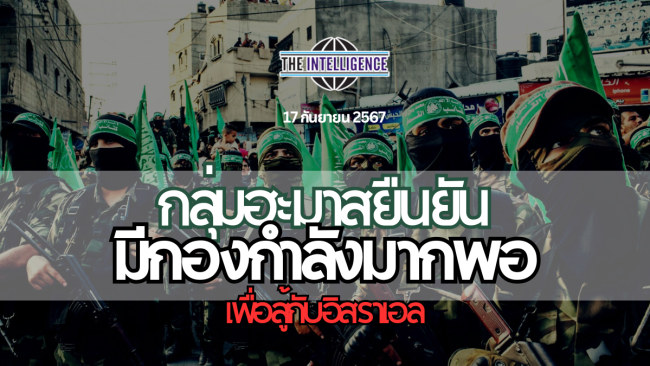 hotissue (5)