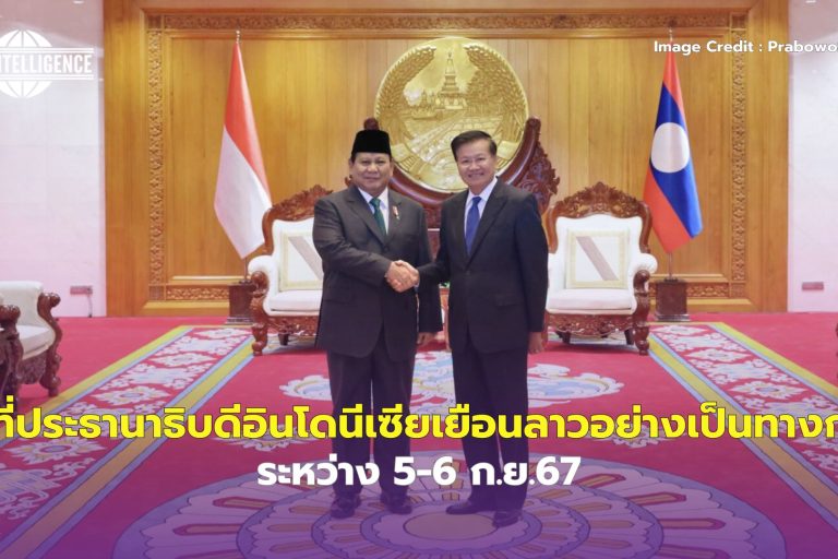 russia..zip – 152 (2)