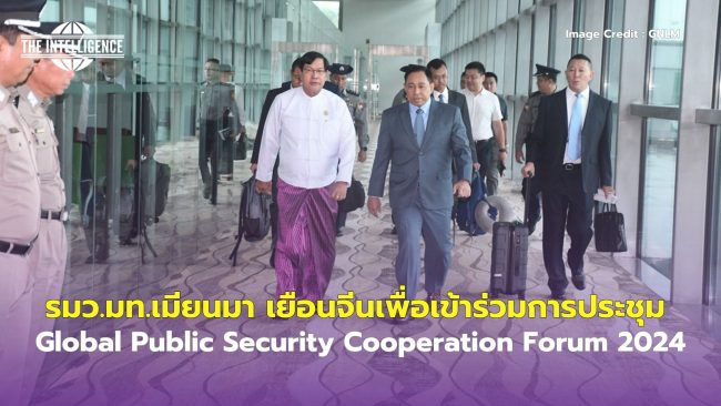 russia..zip – 152 (2)