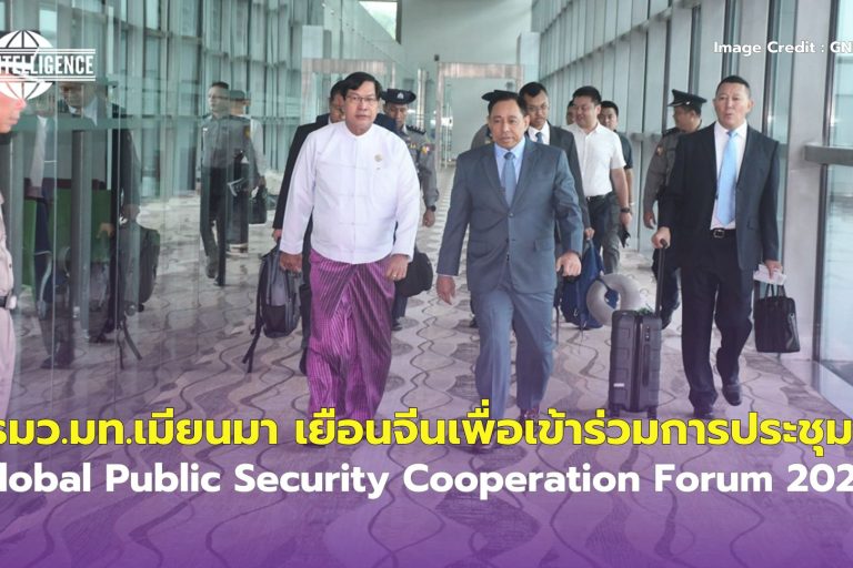 russia..zip – 152 (2)