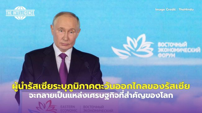 russia..zip – 152 (3)