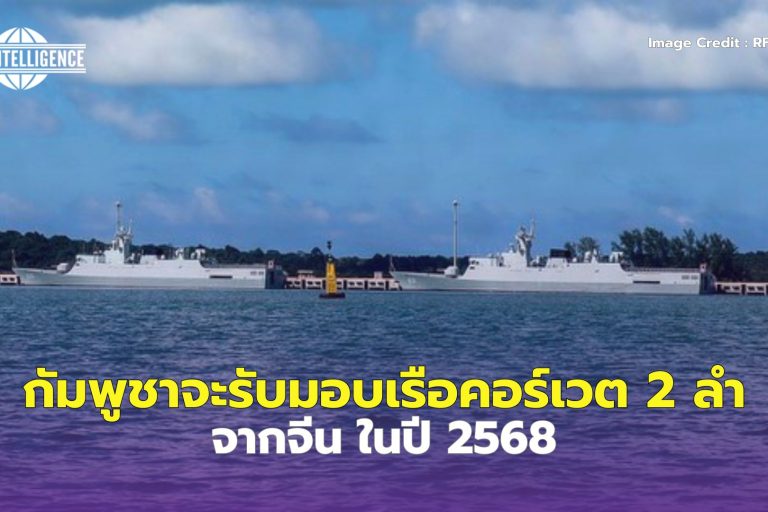 russia..zip – 152 (3)