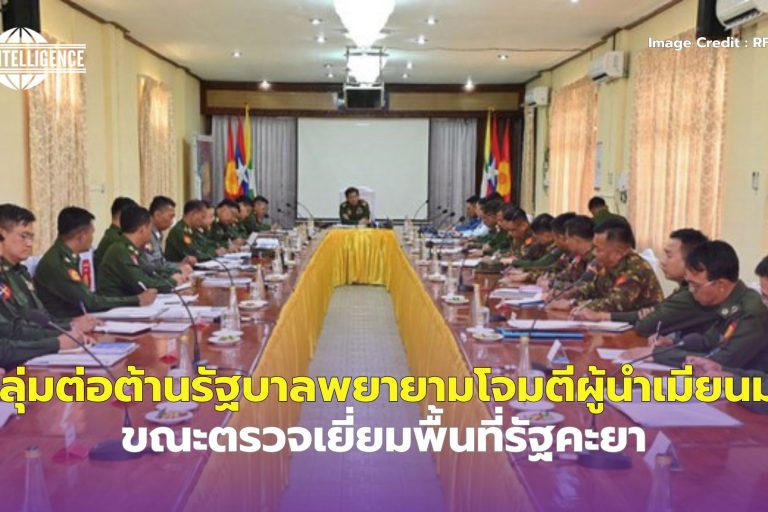 russia..zip – 152 (4)