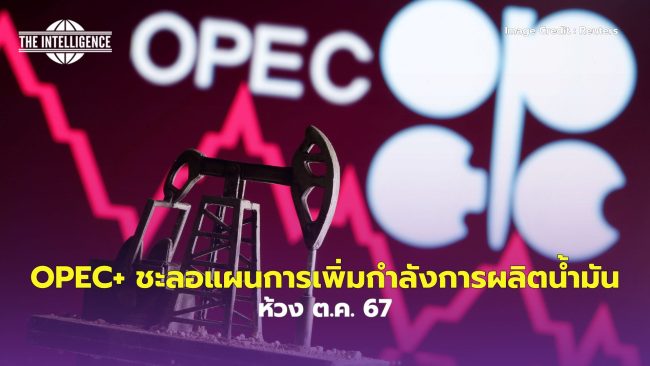 russia..zip – 152 (4)