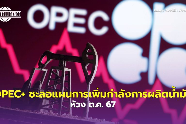 russia..zip – 152 (4)