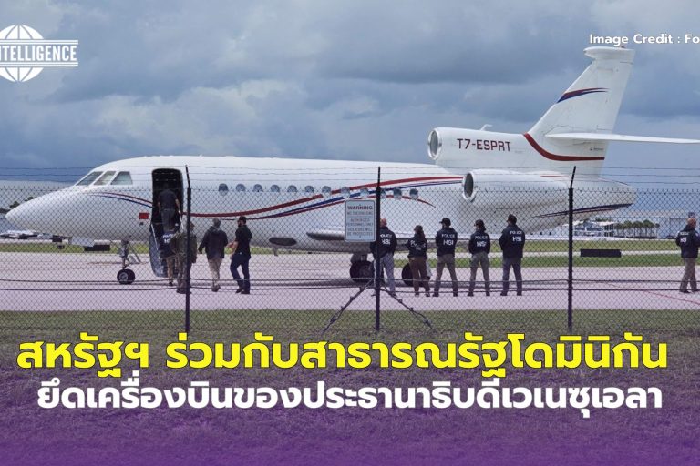 russia..zip – 152 (4)