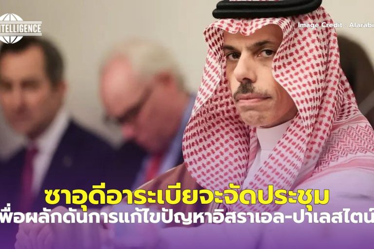 russia..zip – 27_9_67-2