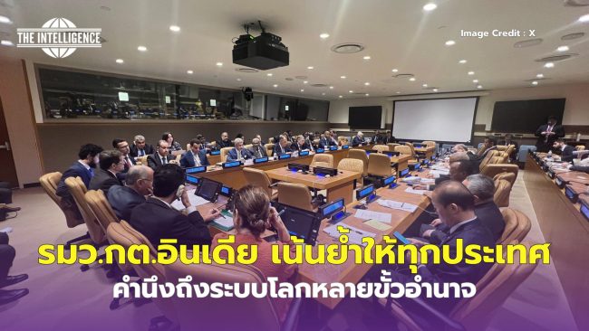 russia..zip – 27_9_67-3