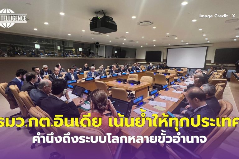 russia..zip – 27_9_67-3