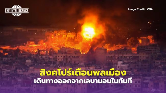 russia..zip – 28_9_67-2