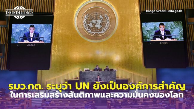 russia..zip – 29_9_67-2