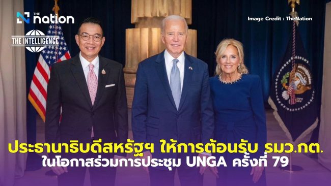 russia..zip – 29_9_67-4