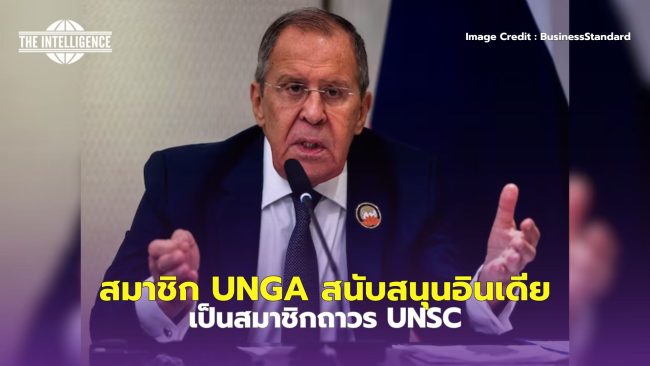 russia..zip – 29_9_67-5