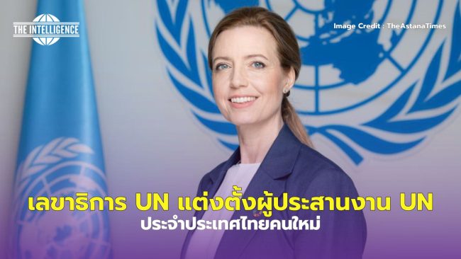 1_10_67-4