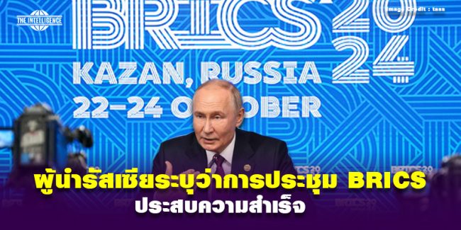 Russia251067
