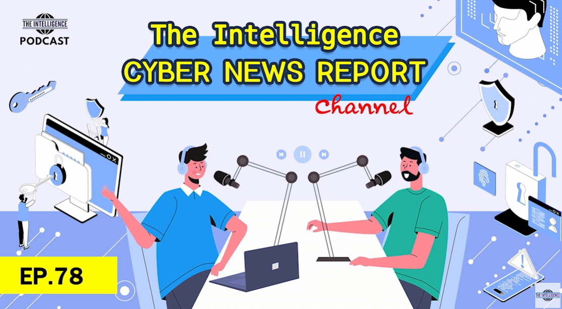 Discord ถูกปิดกั้นในรัสเซียและตุรกี /หน่วยบังคับใช้กฎหมาย Politie