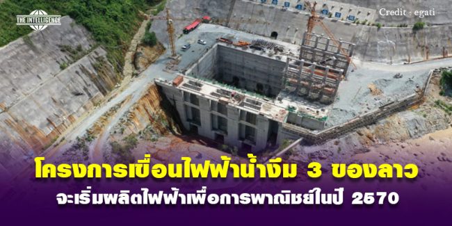 151167-Lao
