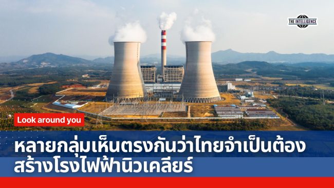Red and Blue Modern Simple Breaking News Video (1)