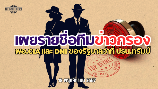 hotissueอม (7)