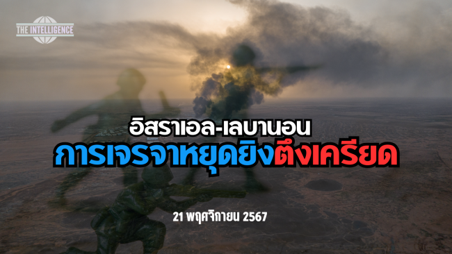 รูปประกอบ (2)_0