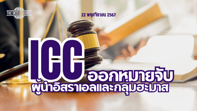 รูปประกอบ (4)