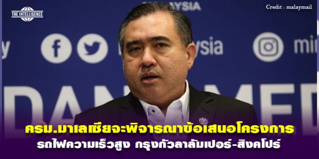 171267-Malay