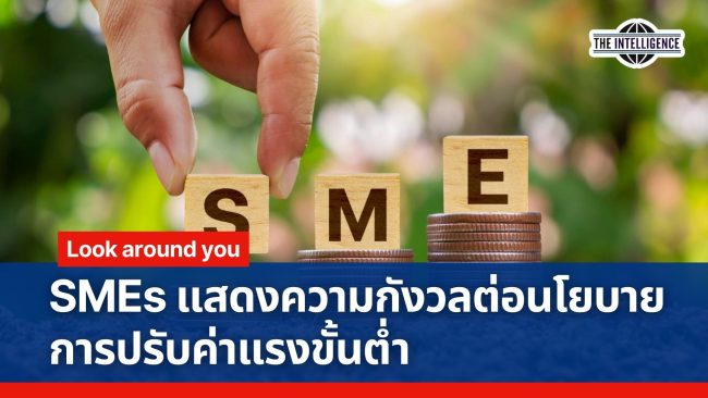 Red and Blue Modern Simple Breaking News Video (11)