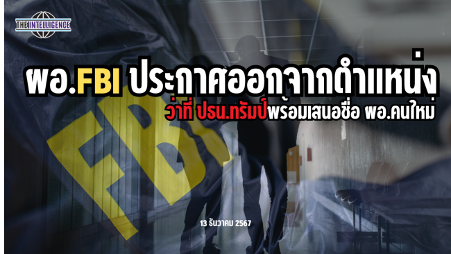 รูปประกอบ (22)_0