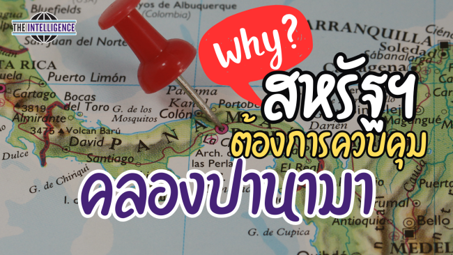 รูปประกอบ (28)