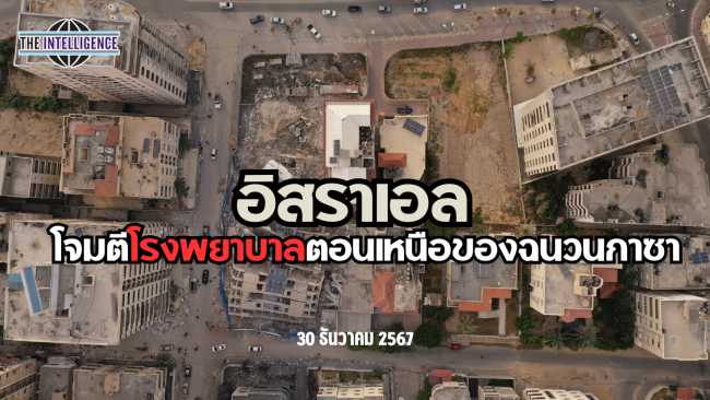 รูปประกอบ (35)_0