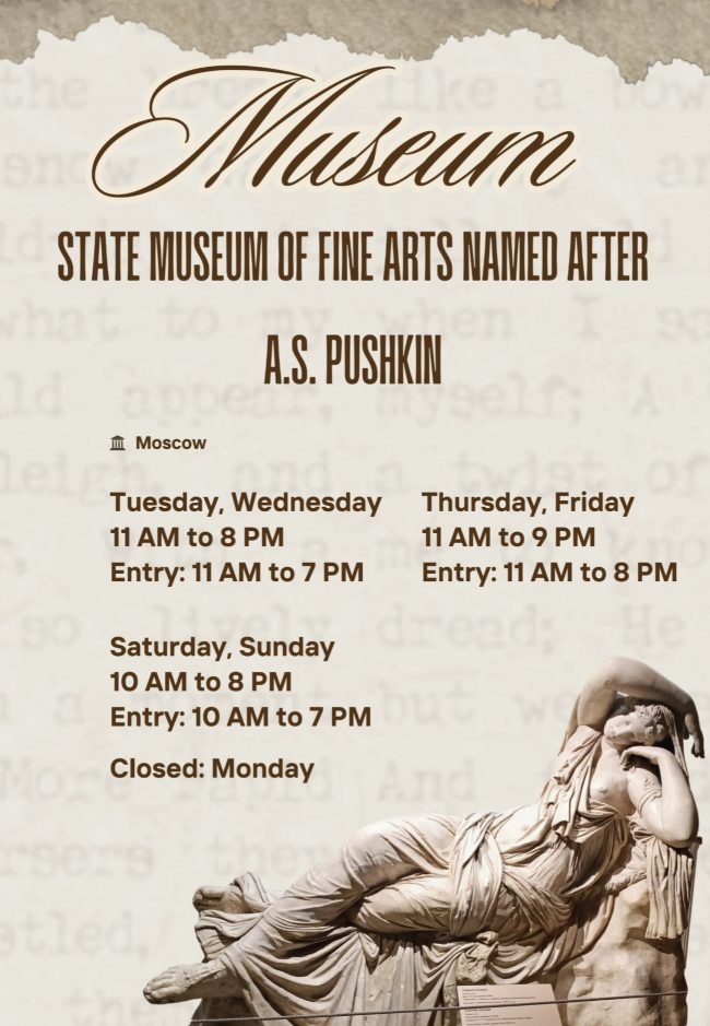 state museum