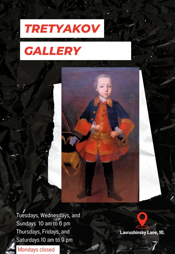 tretyakov gallery