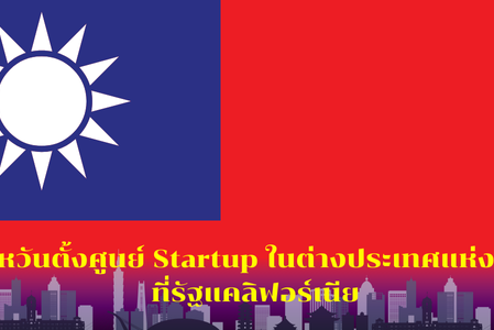 ข้อความในย่อหน้าของคุณ (3)