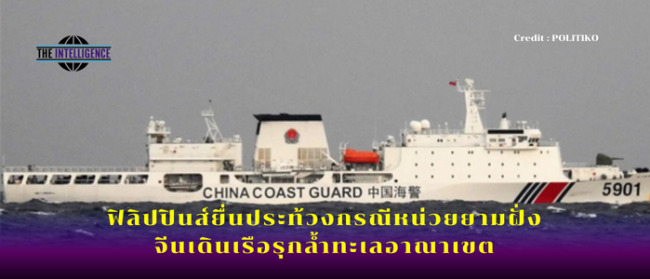 ข้อความในย่อหน้าของคุณ